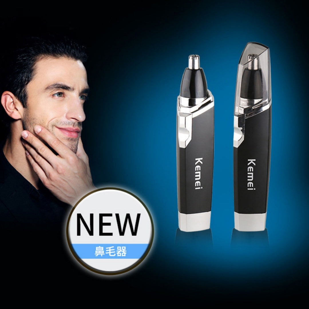 Comei Nose Hair Trimmer KM-6512 Dry Battery Electric